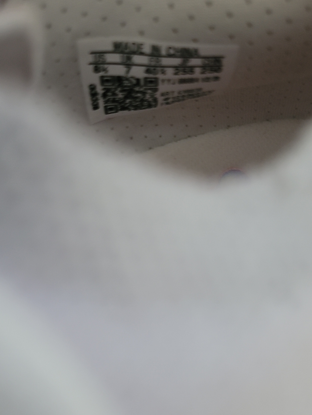 adidas Ultraboost Women's Running Shoes - White with Pink & Blue Gradient - Picture 9 of 9